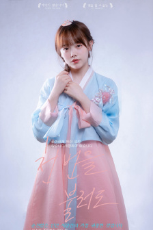 烈火雄心1